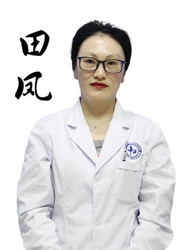 贵州白癜风医院医师